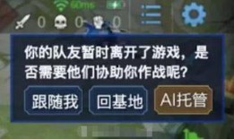 王者荣耀最新爆料清单,神秘英雄登场，技能革新即将来袭！