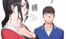 漫画家韩国在线观看,描绘东方魅力，展现艺术魅力